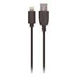 setty cable usb lightning 30 m 2a black new photo