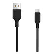 setty cable usb microusb 10 m 3a black photo