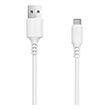 setty cable usb usb c 10 m 3a white photo