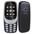 kinito nokia 3310 2017 dual sim dark blue gr photo kinito nokia 3310 2017 dual sim dark blue gr photo