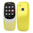 kinito nokia 3310 2017 dual sim yellow gr photo kinito nokia 3310 2017 dual sim yellow gr photo