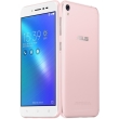 kinito asus zenfone live 5 zb501kl 16gb 2gb dual sim pink photo kinito asus zenfone live 5 zb501kl 16gb 2gb dual sim pink photo