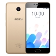 kinito meizu m5c dual sim gold gr photo kinito meizu m5c dual sim gold gr photo