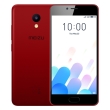 kinito meizu m5c dual sim red gr photo kinito meizu m5c dual sim red gr photo
