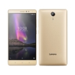 kinito lenovo phab2 pb2 650m 64 dual sim gold photo kinito lenovo phab2 pb2 650m 64 dual sim gold photo