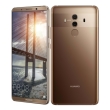 kinito huawei mate 10 pro 128gb 6gb mocha brown photo kinito huawei mate 10 pro 128gb 6gb mocha brown photo