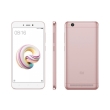 kinito xiaomi redmi 5a 16gb 2gb dual sim rose gold gr photo kinito xiaomi redmi 5a 16gb 2gb dual sim rose gold gr photo