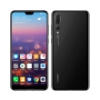 kinito huawei p20 pro 128gb 6gb black photo kinito huawei p20 pro 128gb 6gb black photo