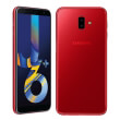 kinito samsung galaxy j6 plus j610 32gb 3gb dual sim red gr photo kinito samsung galaxy j6 plus j610 32gb 3gb dual sim red gr photo