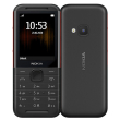 kinhto nokia 5310 2020 dual sim black red eng photo kinhto nokia 5310 2020 dual sim black red eng photo
