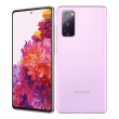 kinito samsung galaxy g780 s20 fe 128gb 6gb dual sim lavender photo kinito samsung galaxy g780 s20 fe 128gb 6gb dual sim lavender photo