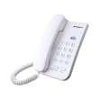 nippon np 2035 corded white photo