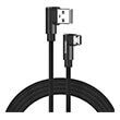 savio cl 162 reversible fast charging cable micro usb usb a 2m photo savio cl 162 reversible fast charging cable micro usb usb a 2m photo