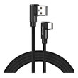 savio cl 163 reversible fast charging cable usb c  usb a 1m photo