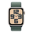 APPLE WATCH SE 2024 ALUMINIUM STARLIGHT 40MM MXEH3 WITH LAKE GREEN SPORT LOOP