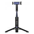 samsung bluetooth selfie stick and tripod stand gp tou020saabw black photo