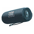 jbl flip 6 portable bluetooth speaker 20w water proof dark blue photo
