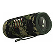 jbl flip 6 portable bluetooth speaker water proof 20w squad photo