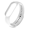 loyraki smart watch xiaomi smart band 7 strap ivory bhr6199gl photo