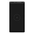 xiaomi bhr5460gl powerbank 10000mah wireless charging black photo