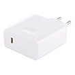 huawei 2221169 wall charger hw 200200ep1 usb type c 65w white bulk photo
