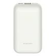 powerbank xiaomi 33w 10000mah pocket edition pro ivory white bhr5909gl photo