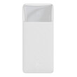 baseus bipow fast charge power bank 20000mah 15w white photo