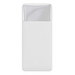 baseus bipow fast charge digital display power bank 10000mah 15w white photo