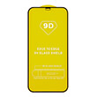 TEMPERED GLASS 9D IPHONE 12 / 12 PRO 6.1 BLACK FRAME