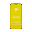 TEMPERED GLASS 9D IPHONE XR / 11 BLACK FRAME