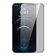 BASEUS TEMPERED GLASS 0.3MM  IPHONE 12 PRO MAX