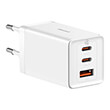 baseus wall charger gan5 pro 2x type c usb 65w type c cable white photo