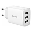 baseus universal wall charger 3x usb 34a 17w white photo