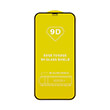 tempered glass 9d for realme c53 photo