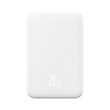 baseus magnetic mini wireless powerbank 5000mah 20w white photo