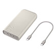 samsung eb p4520xu powerbank 20000mah 45w power delivery pd quick charge 30 3x type c beige photo