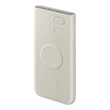 samsung eb u2510xu wireless powerbank 10000mah 25w pd 2x type c fqi beige photo