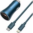 baseus golden contactor pro dual quick car charger usb type c 40w cable 5a lightning blue photo
