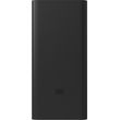 xiaomi 18w power bank 30000mah bhr9126gl photo