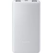 xiaomi power bank 10000mah 225w lite gl bhr9350gl photo