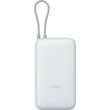 xiaomi power bank 20000mah light gray bhr9738gl photo