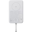 xiaomi 33w magnetic power bank10000mah white bhr9822gl photo