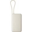xiaomi power bank 67w 10000 mah tan bhr08o0gl photo