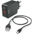 hama fast charger with micro usb charging cable hama 201621 photo