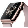 TEMPERED GLASS INOS 0.33MM APPLE WATCH SERIES 4/ WATCH SERIES 5/ WATCH SERIES 6/ WATCH SE 44MM