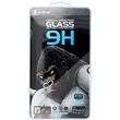 X-ONE FULL COVER EXTRA STRONG MATTE FOR IPHONE 16 PRO TEMPERED GLASS 9H