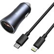 baseus car charger golden contactor 40w 3a 1 x usb a 1 x type c with lightning cable grey photo