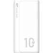 silicon power powerbank qp15 white 10000 mah external battery photo
