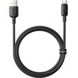 baseus usb a to type c cable silky 100w 5a 1m black photo