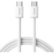 BASEUS DYNAMIC 4 SERIES TYPE-C TO TYPE-C CABLE 100W 5A 2M WHITE
